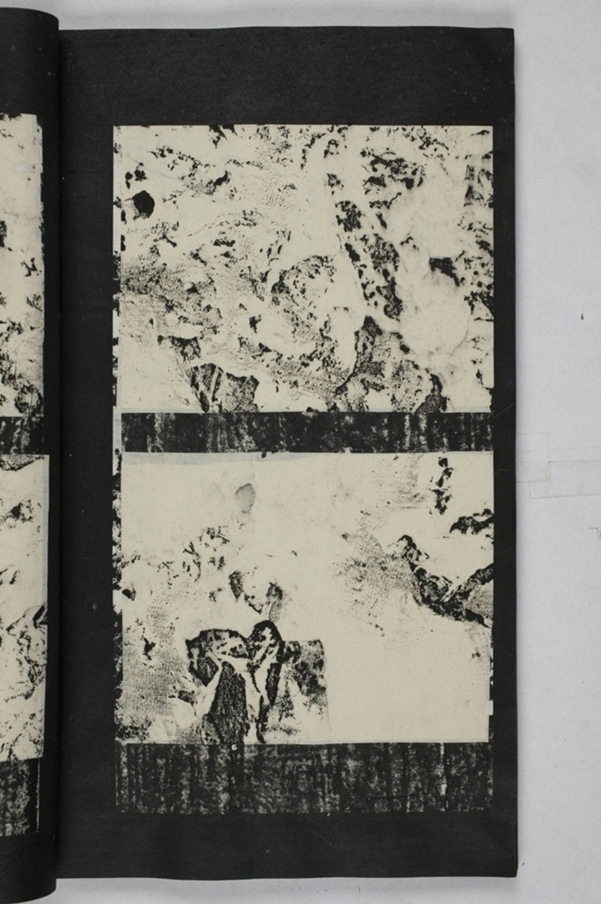 蕭秀東碑額及西碑陰_