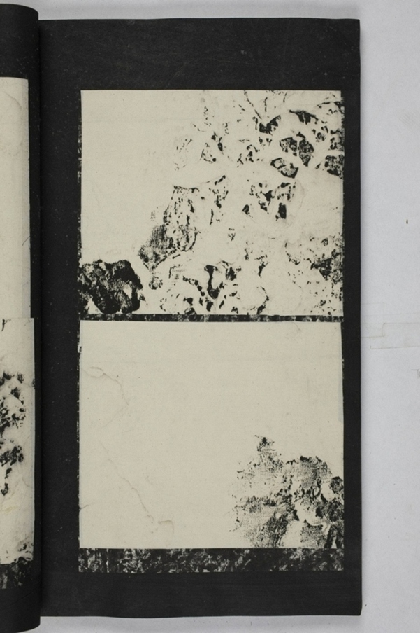 蕭秀東碑額及西碑陰_