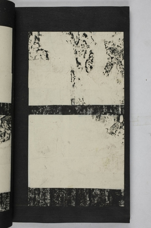 蕭秀東碑額及西碑陰_