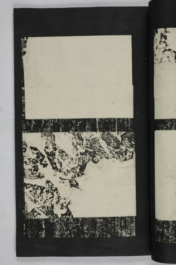 蕭秀東碑額及西碑陰_