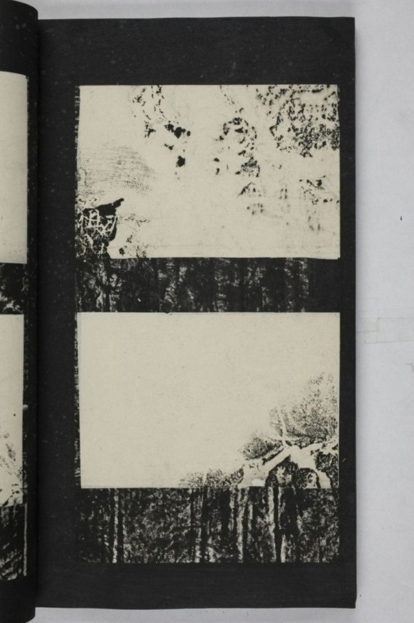 蕭秀東碑額及西碑陰_