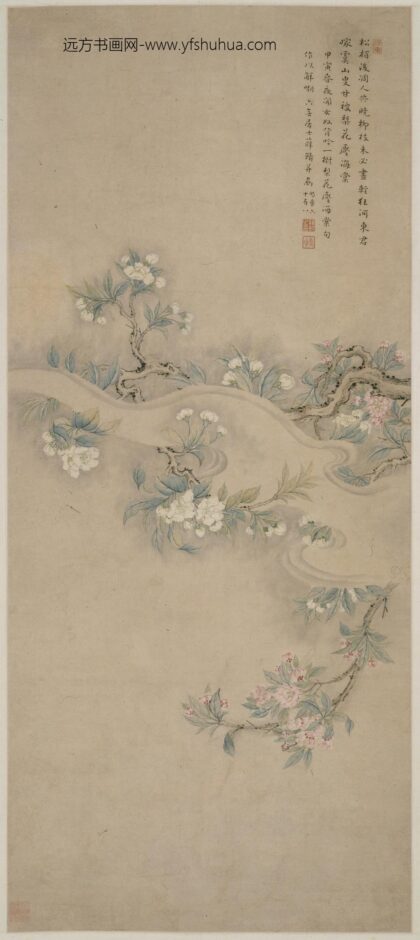 薛䲖 梨花海棠图轴.jpg