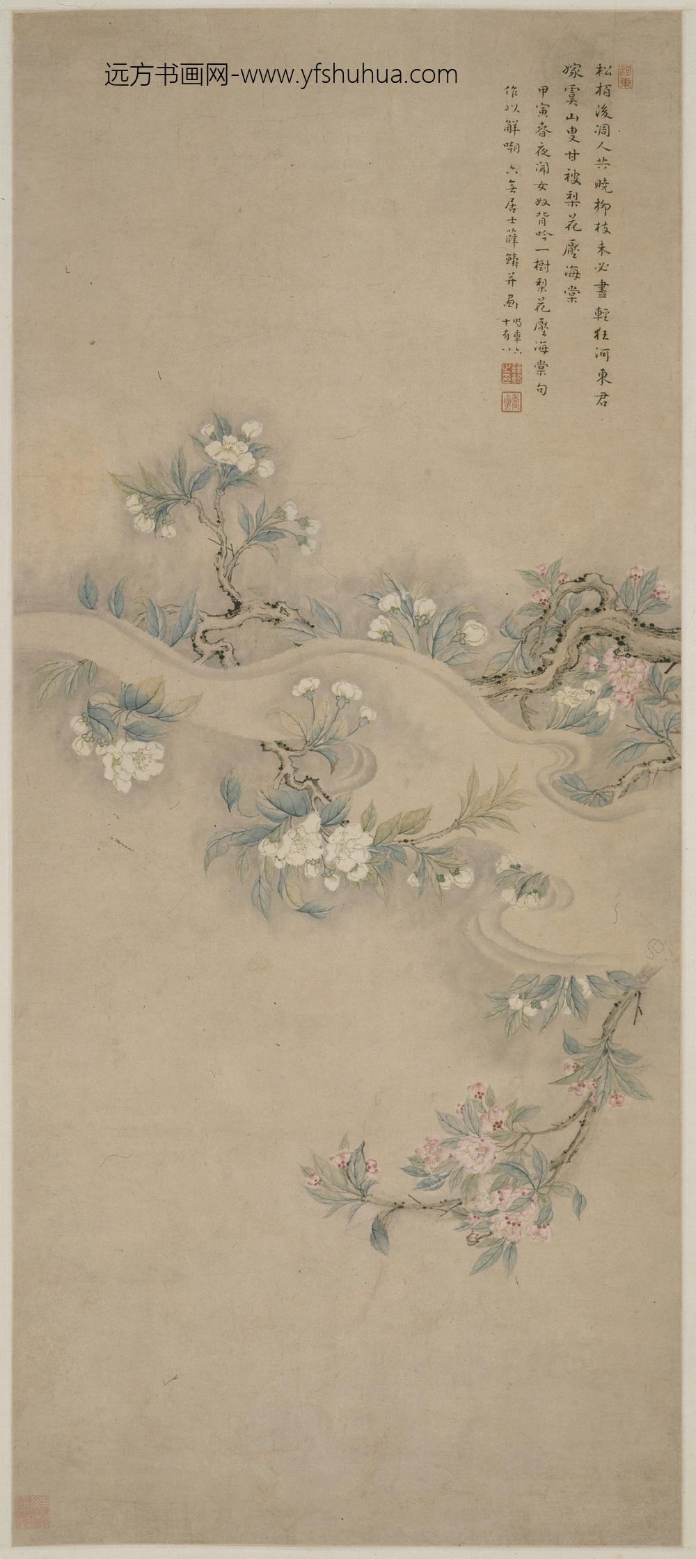 薛䲖_梨花海棠图轴