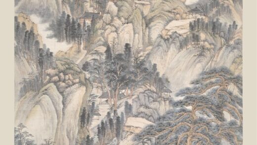 薛宣 层岚积翠图轴.jpg