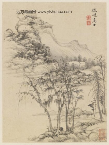 薛宣 山水图册.jpg