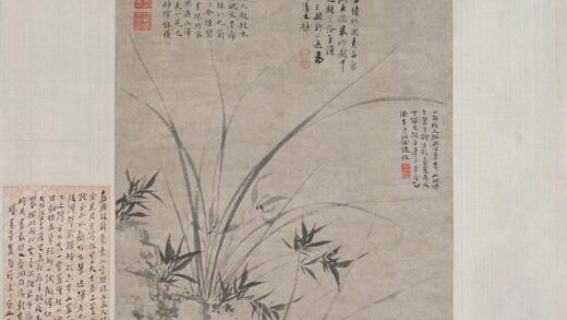 薜素素 兰花图轴.jpg