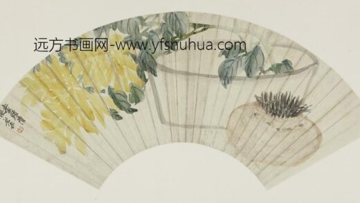 虚谷 吴昌硕画扇集册.jpg