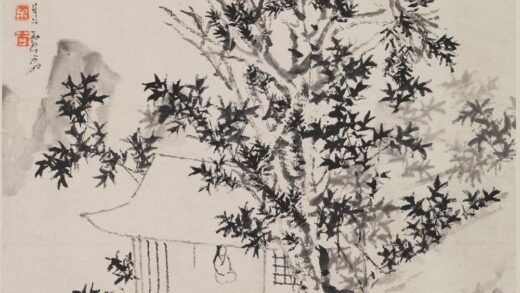 虚谷 山居图轴.jpg