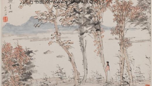 虚谷 杂画册.jpg