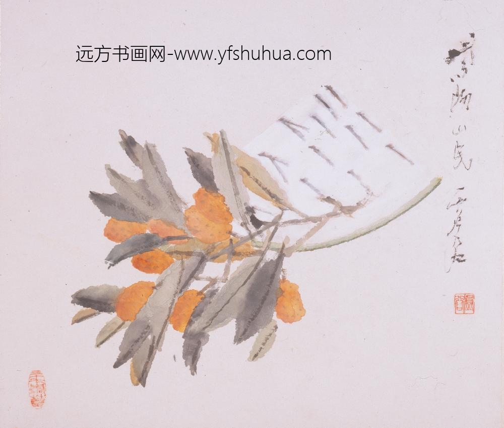 虚谷_杂画图册_