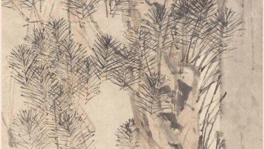 虚谷 松树图轴.jpg