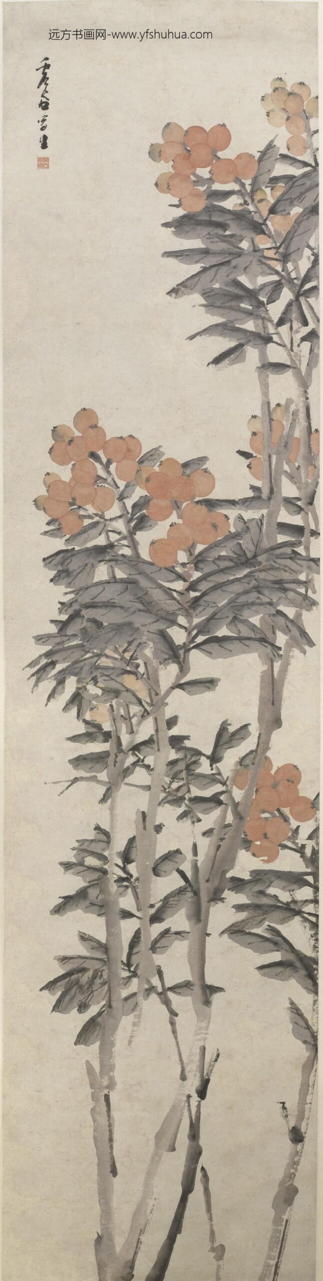 虚谷_枇杷图轴