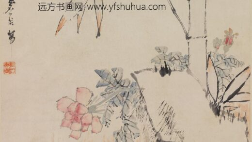 虚谷 竹石月季图轴.jpg