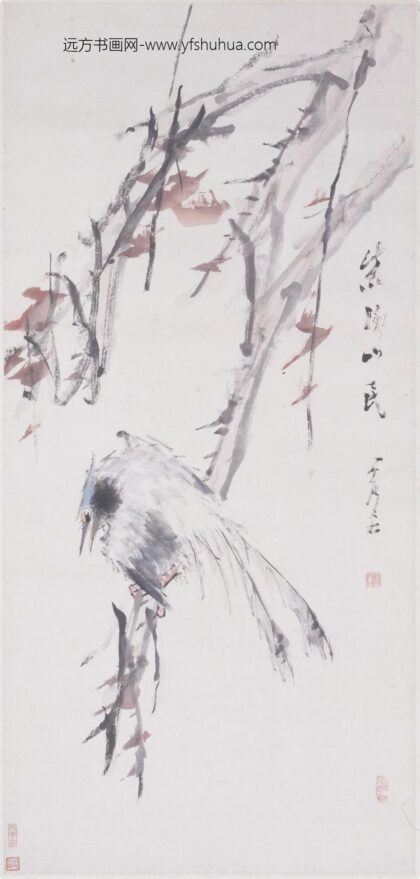 虚谷 红枫绶带图轴.jpg