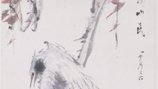 虚谷 红枫绶带图轴.jpg