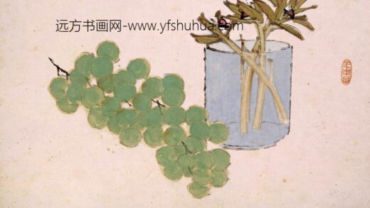 虚谷 花果册 1.jpg