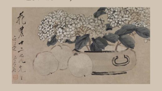 虚谷 花果页.jpg