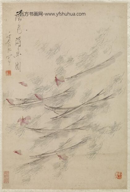 虚谷 落花游鱼图轴.jpg