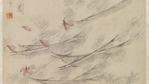 虚谷 落花游鱼图轴.jpg