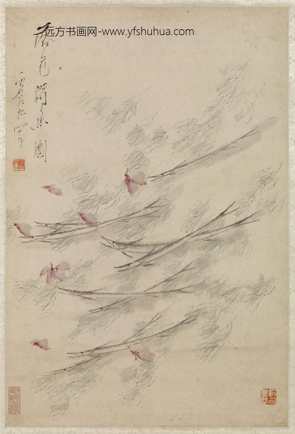 虚谷_落花游鱼图轴