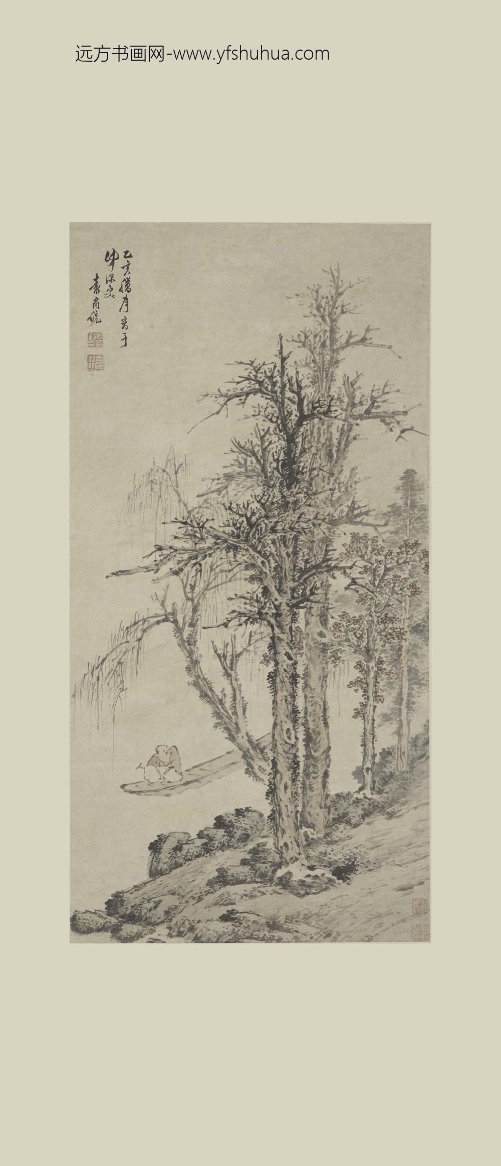 袁尚统_秋江鼓棹图轴