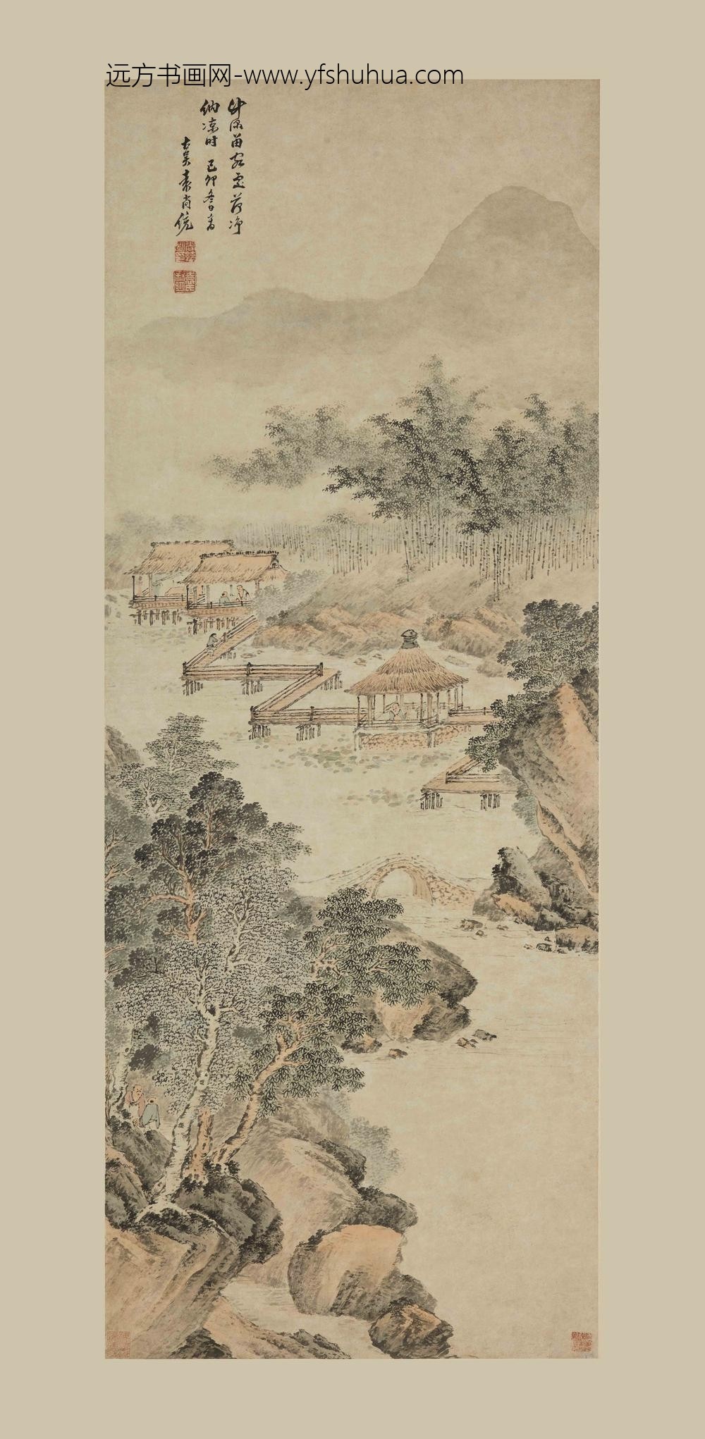 袁尚统_荷静纳凉图轴