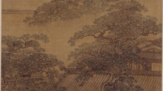 袁江 天香书屋图轴.jpg