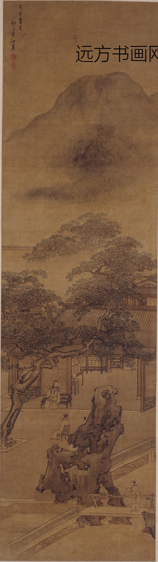 袁江_天香书屋图轴