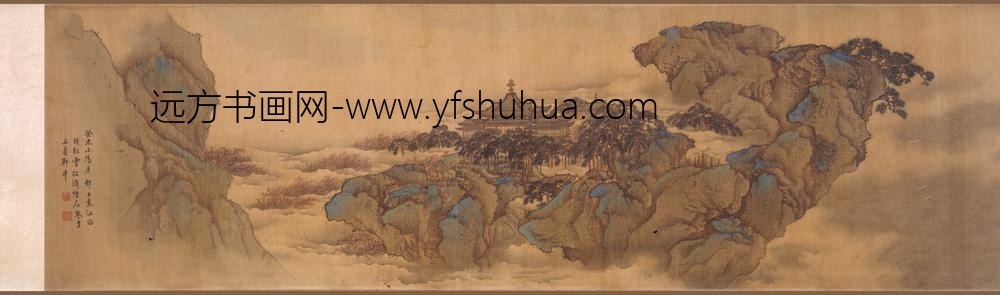 袁江_松涛怪石图卷