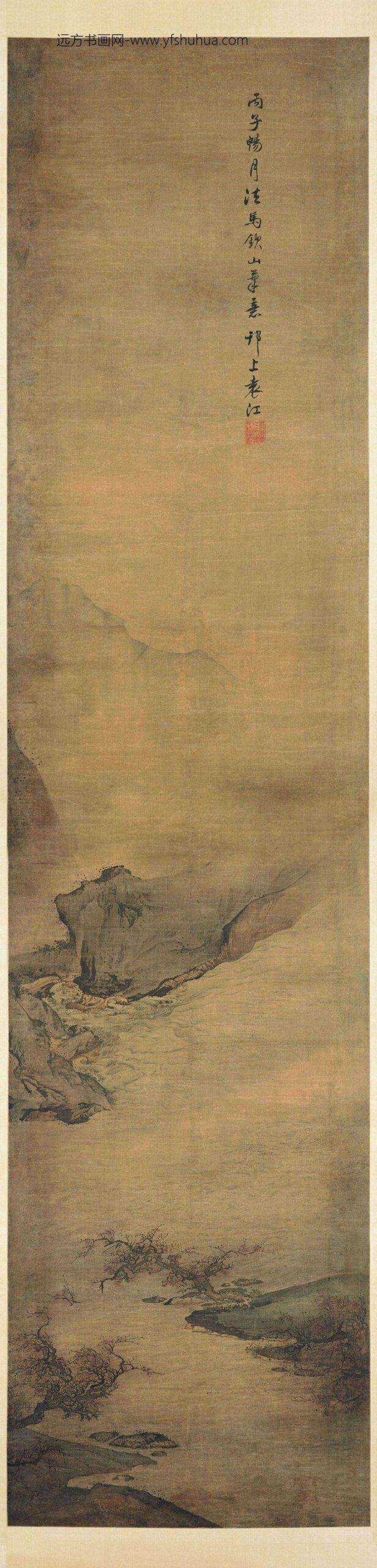 袁江_桃源仙境通景屏_