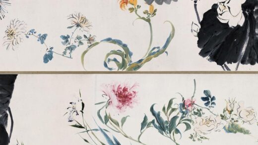 袁江 花卉图卷.jpg