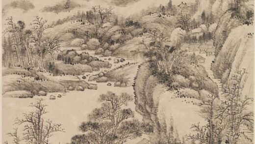 袁沛 仿大痴山水图轴.jpg