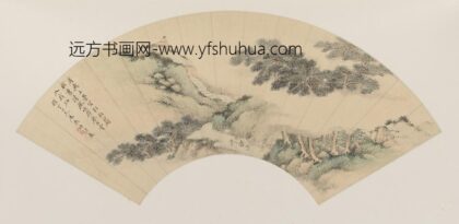 袁沛 等山水图扇集册.jpg