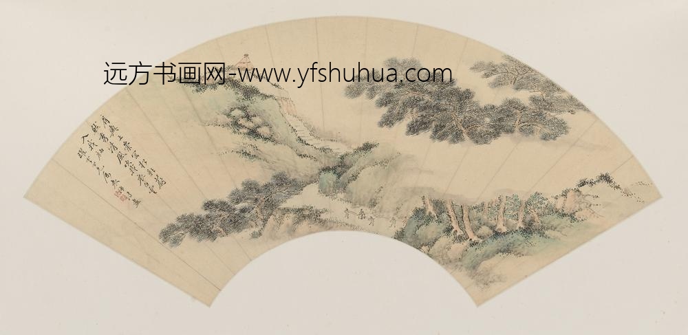 袁沛_等山水图扇集册