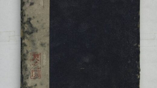 西門豹祠碑 0.jpg