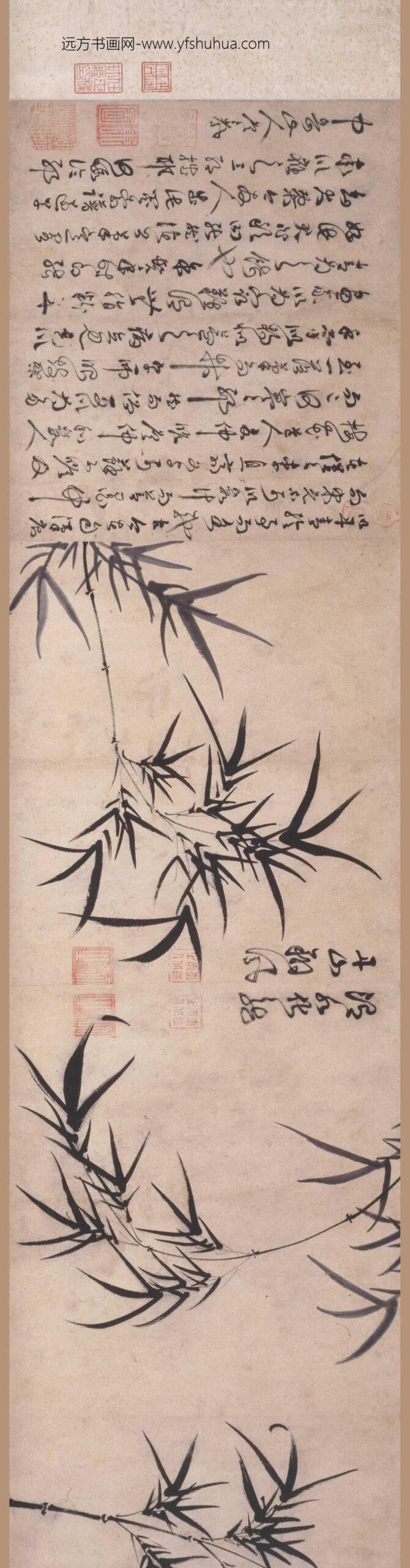 詹景凤_竹谱卷_