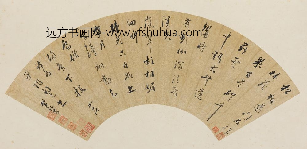 詹景凤_等书扇集册