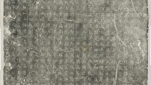 諸葛明哲妻韓氏墓誌 0.jpg