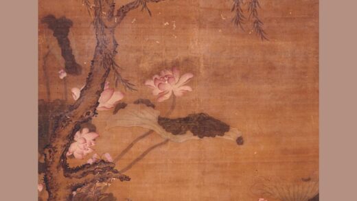 许楫 柳荷鸳鸯图轴.jpg