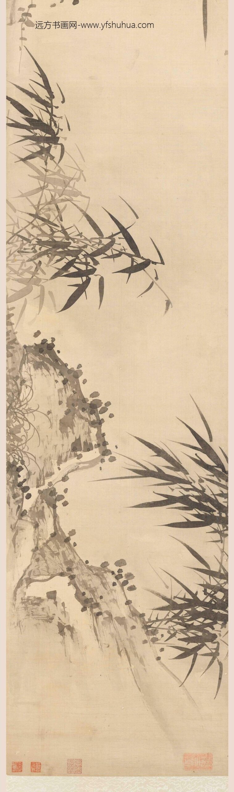 诸升（诸昇）_竹石图卷_