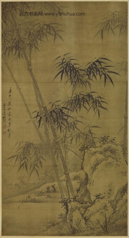 诸升（诸昇） 竹石图轴 1.jpg