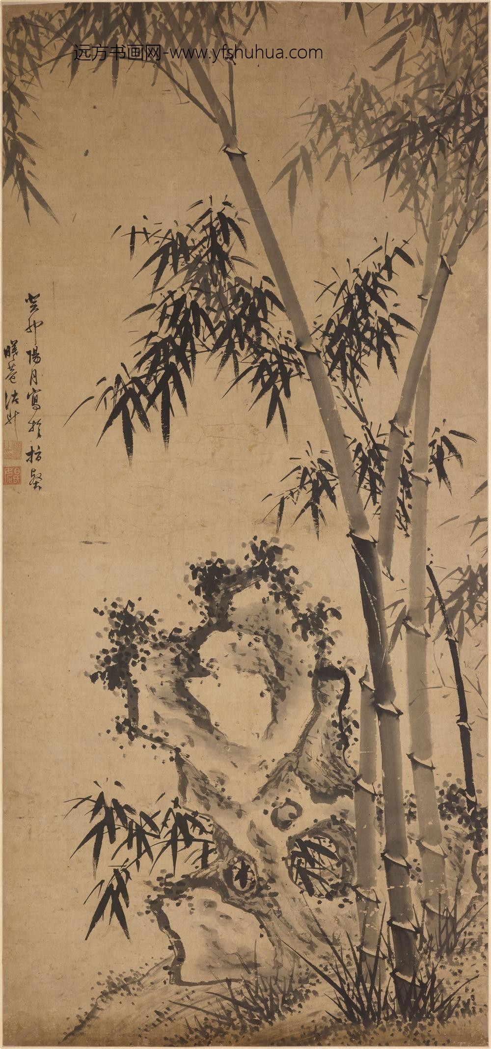 诸升（诸昇）_竹石图轴-