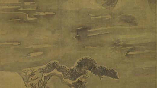 谢为宪 山水图轴.jpg