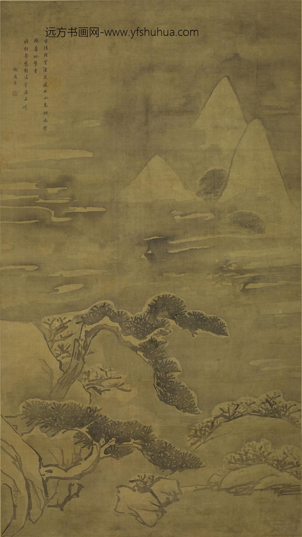 谢为宪_山水图轴