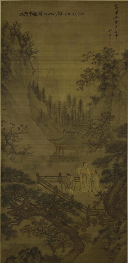 谢时臣 万里无云诗意图轴.jpg