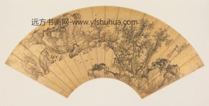 谢时臣 人物山水扇册.jpg