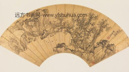 谢时臣 人物山水扇册.jpg