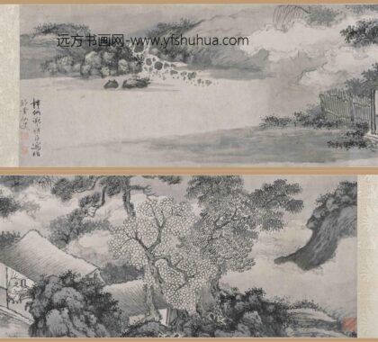 谢时臣 山斋假寐图卷.jpg