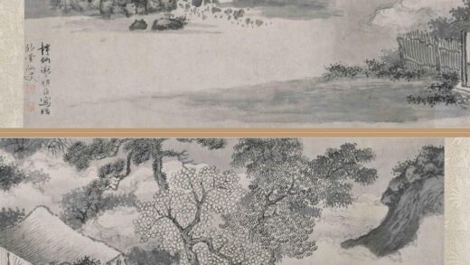 谢时臣 山斋假寐图卷.jpg