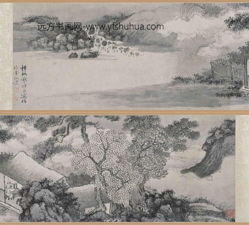 谢时臣_山斋假寐图卷